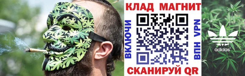 Наркошоп Венёв Cocaine  A-PVP  МАРИХУАНА 