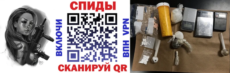 АМФ VHQ  Венёв 