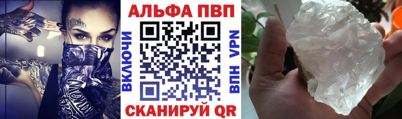 кракен как зайти  Венёв  A PVP СК 
