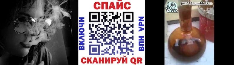 БУТИРАТ вода  Венёв 