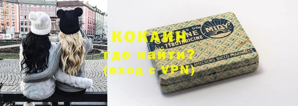 скорость mdpv Мегион