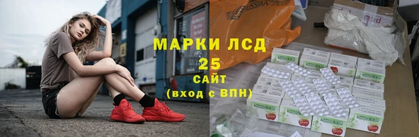скорость mdpv Мегион