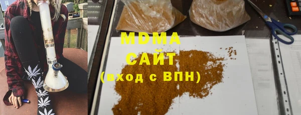 СК Медногорск