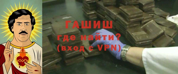 скорость mdpv Мегион