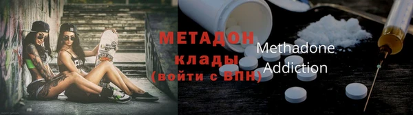 бошки Медвежьегорск