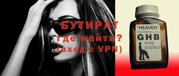 скорость mdpv Мегион