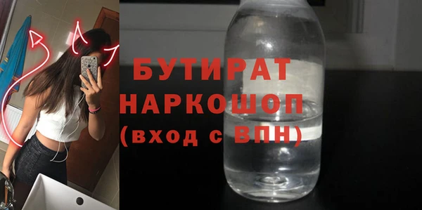 СК Медногорск