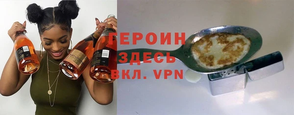 а пвп мука Бронницы