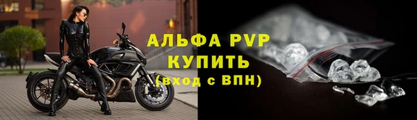 скорость mdpv Мегион