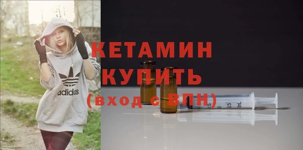 скорость mdpv Мегион