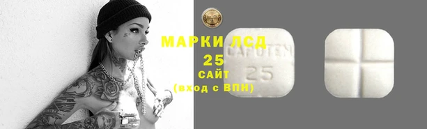 скорость mdpv Мегион