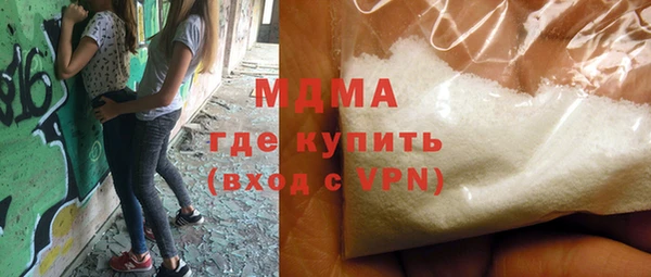 СК Медногорск