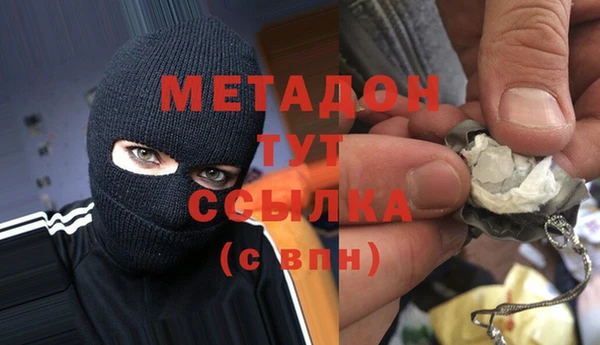 хмурый Бородино