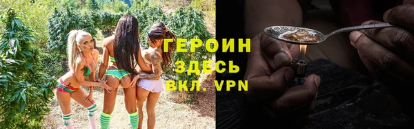 скорость mdpv Мегион