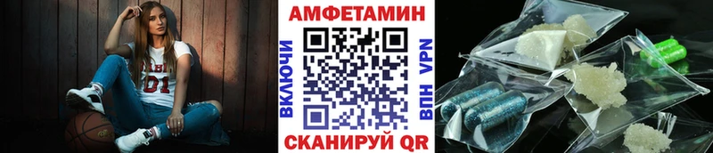 ссылка на мегу tor  Венёв  Метамфетамин мет 