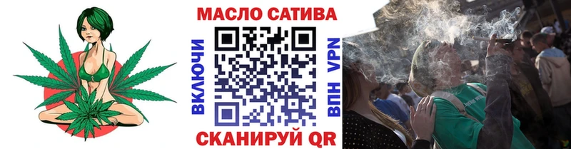 ТГК вейп с тгк  Венёв 